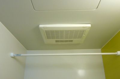Bathroom Vent Installation in Alpharetta, GA